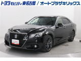 クラウン HV アスリートSブラックが入庫しました。