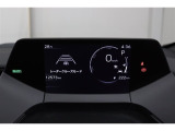 マルチインフォメーションディスプレイ付きのメーターです!エコ運転へ導く多彩な情報を表示してくれます。
