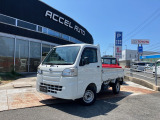 平成27年式ダイハツ ハイゼットT入庫いたしました!!