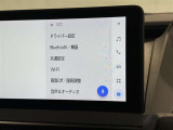 ディスプレイオーディオを装備。スマホとクルマをつなぐことで、これまでのナビに加えて、いろんなサービスが楽しめます。