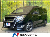 後期 禁煙車 後席モニター 純正10型ナビ バックカメラ 両側電動スライ