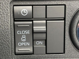 【パワースライドドア】スマートキーや運転席のスイッチでスライドドアの開閉が可能♪電動だから力を入れてドアを開ける必要が無く、小さいお子様でも、重い荷物を持っている時もラクに開け閉めできます♪