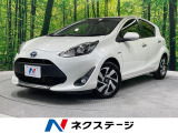 純正ナビ 全周囲カメラ 衝突被害軽減システム 禁煙車 ドラレコ