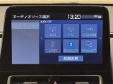 大型ディスプレイに、各種オーディオ機能とスマートフォン連携機能を搭載!いろんなサービスが楽しめます☆☆
