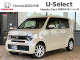 ■当社下取り車ならではの安心感と、毎日の通勤やお買い物に使いやすい軽ハイトワゴンです。