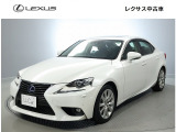 *こちらの商品は、埼玉県隣接県の方で、購入、納車の際に、来店いただけるお客様への販売に限らせていただきます。