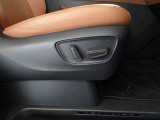 パワーシート搭載。微妙な調整が手軽にでき、ピッタリのポジションで運転することが可能です。