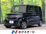 4WD 電動スライドドア 純正SDナビ バックカメラ ドラレコ