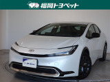 福岡県内お住まいの方に限らせていただきます。問い合わせ番号【9055876】