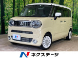 セーフティサポート 禁煙車 シートヒーター パーキングセンサー