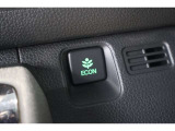 ECONスイッチの効果とあなたの運転で、クルマと力をあわせ「燃費向上=ガソリン代の節約=CO2 削減」のチャレンジをお楽しみください。
