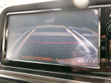 バックガイドモニターで、後方を確認しながら安心して駐車することができます。運転初心者も熟練者も必須の機能です!