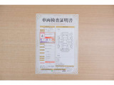 【車両検査証明書】店頭にて、クルマの状態が一目で分かる査証明書を公開中。トヨタ認定検査員が厳しく検査し、状態を点数と図解で表示しています。修復歴はもちろん、傷やヘコミの箇所や程度がご確認いただけます。