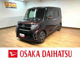 ナビ/バックカメラ/ドラレコ/ETC/車検整備渡し/1年間走行距離無制限保証/両側電動スライドドア/障害物センサー/カーテンエアバッグ/サイドエアバッグ/LEDヘッドライト&フォグランプ/スマートキー