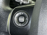 ステアリングスイッチ装備!運転しながら手元でオーディオの操作などができます。