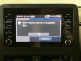マルチメディア ナビなし・TVなし ナビゲーションをご利用いただく場合は別途有料の「T-Connect」の契約が必要となります。詳しくはスタッフまでお気軽にお問い合わせください。
