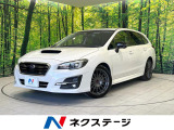 4WD 純正8型ナビ バックカメラ 衝突被害軽減システム 禁煙車