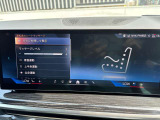 前席マッサージ機能付き