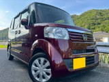 ☆お電話でのお問い合わせは無料電話【0078-6003-685042】をご利用ください☆