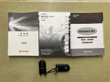 その他にも各種保険、お車の買取(T-UP)、JAF、TSカード、携帯電話などの取扱いをしております。詳しくはスタッフにお尋ねください。