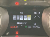 当社でご購入して頂いたすべての車両はご納車前に、しっかり点検・整備してからのご納車になります。