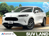 純正11.4型ナビ バックカメラ ホンダセンシング レーダークルーズ