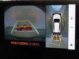 バックガイドモニターを装備しています、車庫入れもラクラクです。パノラミックビューモニターを搭載しています、上からの画像も表示されます。