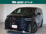 福岡県内お住まいの方に限らせていただきます。問い合わせ番号【8369711】