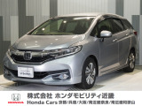 当店の販売車両はほとんどが自社での下取車とデモカー(展示 試乗車)から構成されており、安心してご購入できます。
