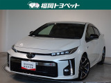 福岡県内お住まいの方に限らせていただきます。問い合わせ番号【8370735】