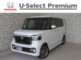令和6年式のN-BOXカスタムが入庫いたしました!ターボ車です!