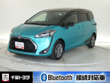 厳選されたトヨタ認定中古車のシエンタです。衝突被害軽減ブレーキや車線逸脱警報装置・オートハイビームなどを搭載したサポカーであなたの安全をサポートします。