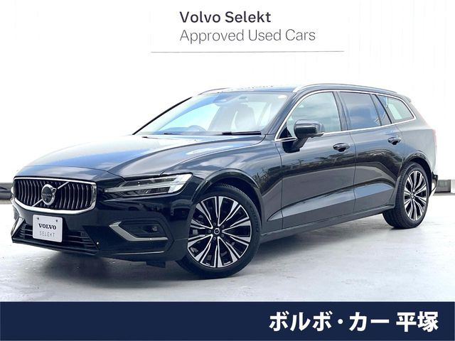 V60 アルティメット B4