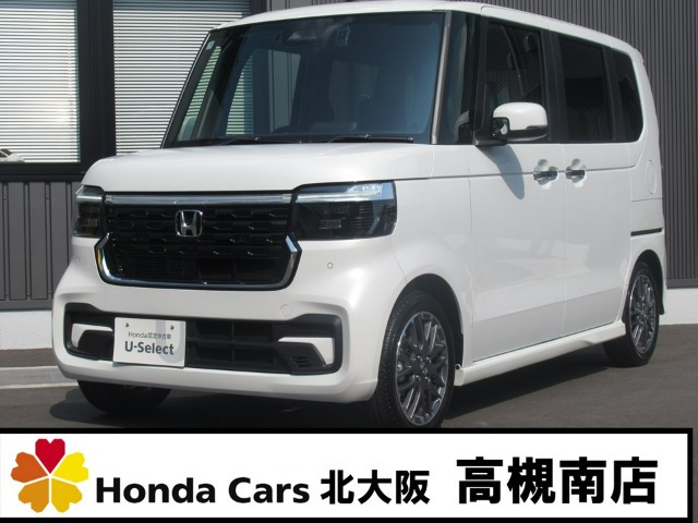 ホンダ N-BOXカスタム 