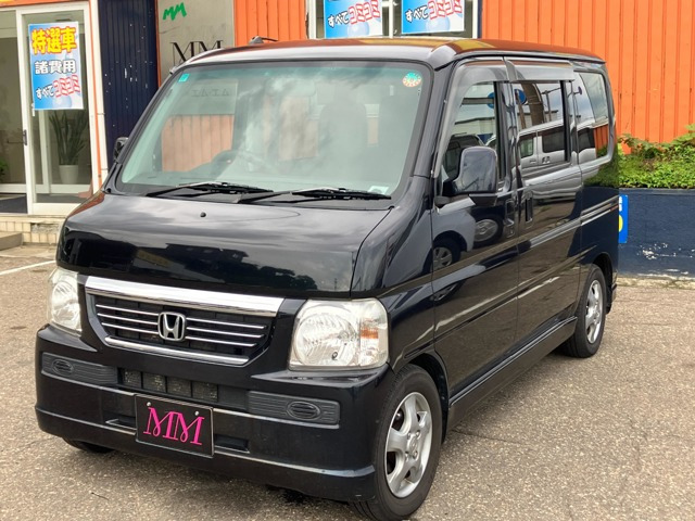 ホンダ バモス 