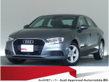 認定中古車 ワンオーナー