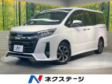 両側電動ドア 10型ナビ 後席モニター バックカメラ