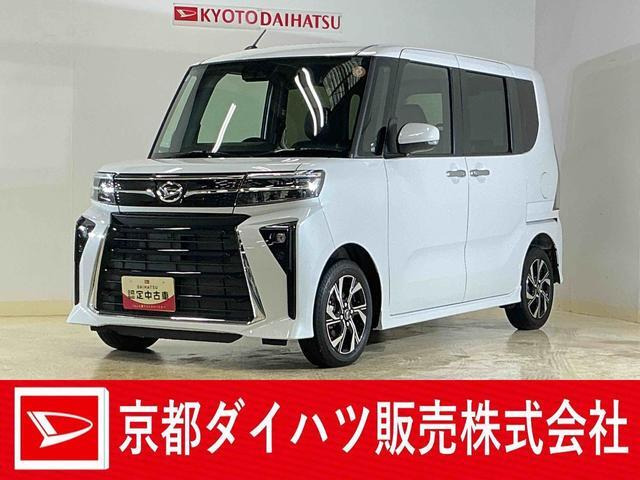 ダイハツ タントカスタム 
