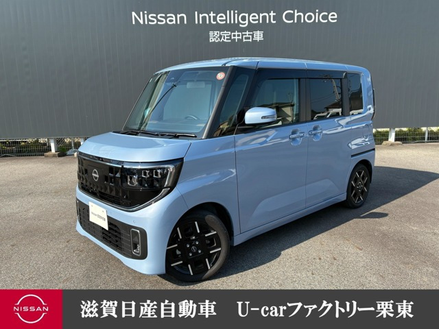 日産 ルークス 