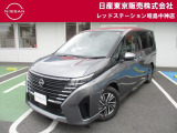 お陰様で在庫車の入れ替わりが早くなっております。ご来店前に在庫確認、ご来店予約をいただければ幸いです!ご来店予約は042-549-1123まで!