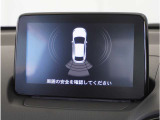 【リアパーキングセンサー】バンパーに付いたセンサーが障害物を検知。一定の距離に近づくとアラートで教えてくれます。狭い駐車スペースや車庫入れ時も安心です。