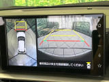 【パノラマモニター】専用のカメラにより、上から見下ろしたような視点で360度クルマの周囲を確認することができます☆死角部分も確認しやすく、狭い場所での切り返しや駐車もスムーズに行えます。