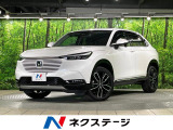純正ナビ バックカメラ ホンダセンシング スマートキー