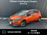 ご覧頂きまして誠にありがとうございます。当店は日産中古車クオリティーショップ認定店です。お客様のクルマ選びをお手伝いさせていただきます。