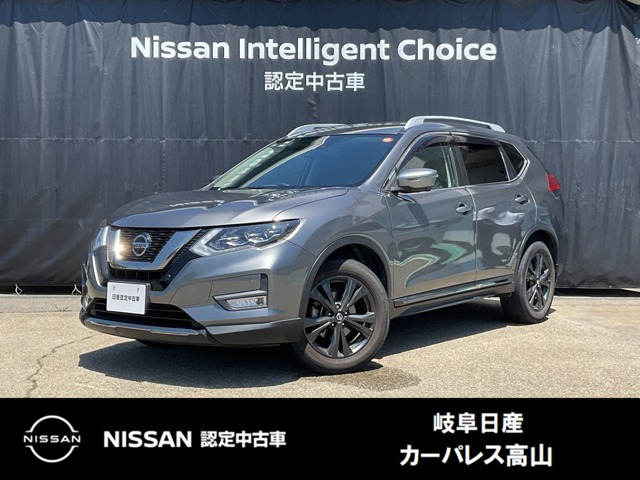 日産 エクストレイル 