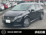 この度は当社の在庫車をご覧いただき、誠にありがとうございます。写真などでご不明な点がございましたら是非当店までお問い合わせください。