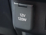 12V電源タップになります。