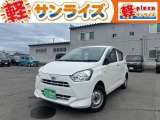 青森県青森市にあります軽 届出済 未使用車専門店 軽プラザサンライズです!オールメーカーの軽自動車が選び放題!軽 専門店ならではの充実のラインナップの中からお気に入りの1台がきっと見つかります!