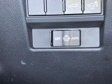 電動パワーサイドステップ付き車で乗り降りが楽にできます。AUTOかオフか選べます。