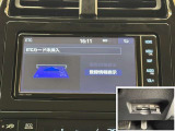 ナビ画面連動のETC付きです。高速道路料金所での小銭の出し入れや雨天時における窓の開け閉めなどの煩わしさが解消できます。料金所の通過もスムーズで快適ですよ。